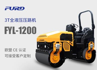 351212资料