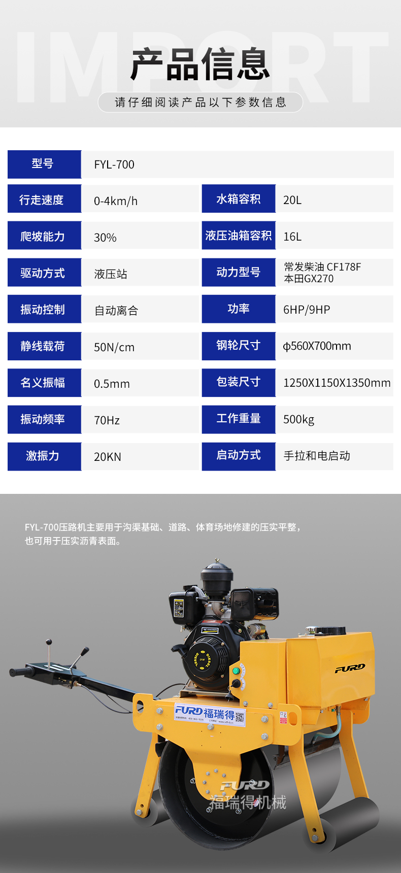 351212资料