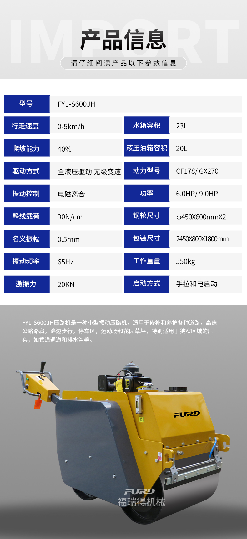 351212资料